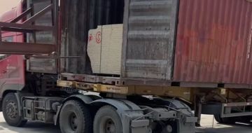 临沧 黄金麻荔枝面毛板