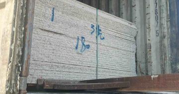 临沧 芝麻白花岗岩石材3.0公分光面毛板装柜出货