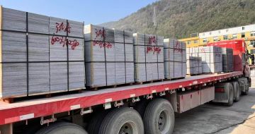 临沧 芝麻灰地铺石出货日常