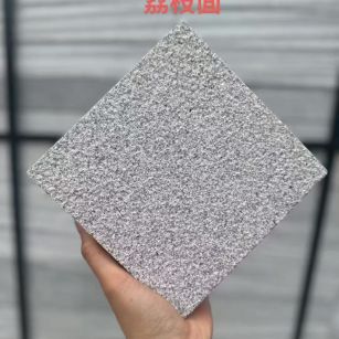 临沧芝麻灰荔枝面