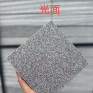 临沧芝麻灰光面