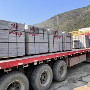 临沧 芝麻灰地铺石出货日常