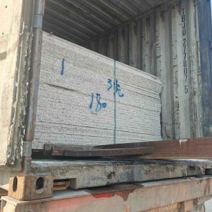 临沧 芝麻白花岗岩石材3.0公分光面毛板装柜出货