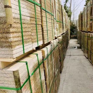 临沧 黄金麻花岗岩荔枝面地铺石