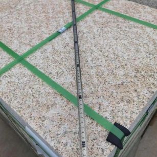 临沧 黄金麻火烧面地铺石