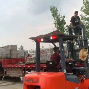 临沧 黄金麻冰裂纹，地铺石装车