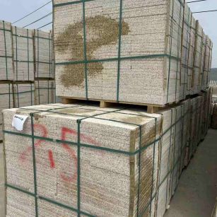 临沧 黄金麻花岗岩石材荔枝面地铺石2.5*300*600