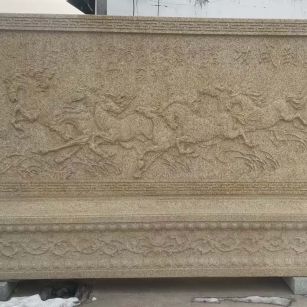 临沧 黄金麻花岗岩照壁，屏风，影壁（马到成功）