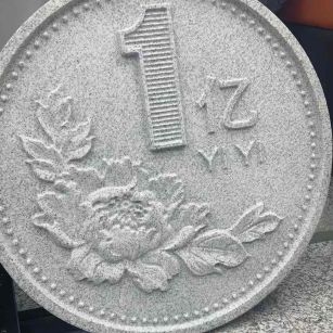 临沧 芝麻白异型加工雕刻