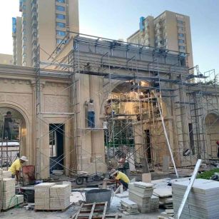 临沧 黄金麻荔枝面花岗岩小区门楼外墙干挂