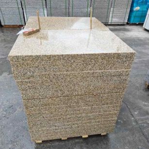 临沧 湖北黄金麻花岗岩石材荔枝面外墙石材