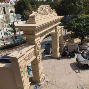 临沧 黄金麻荔枝面花岗岩别墅门楼