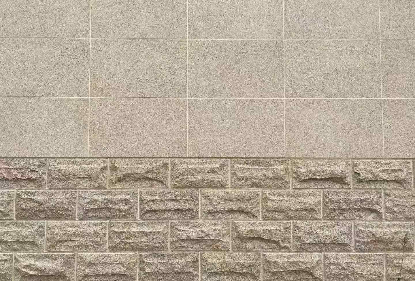 临沧 黄金麻自然面蘑菇石配荔枝面干挂