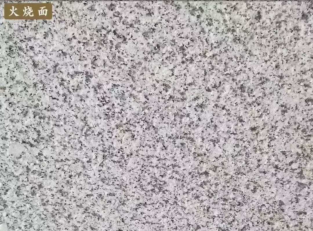 临沧白麻火烧面