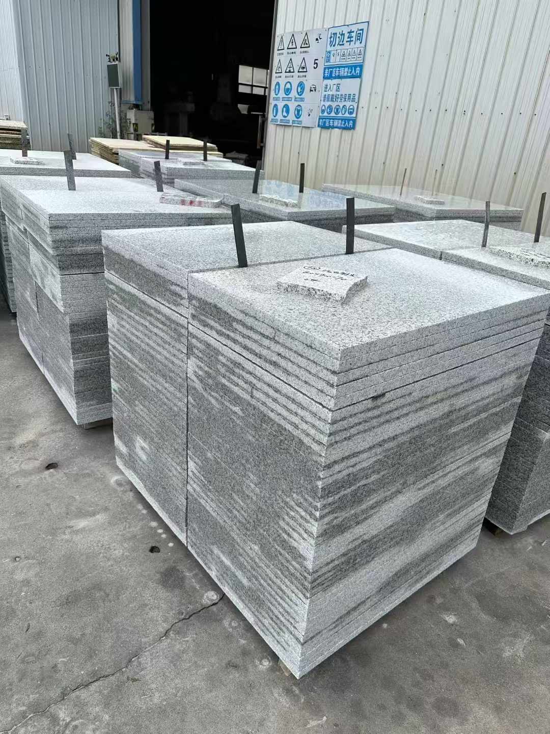 临沧 白麻光面干挂成品