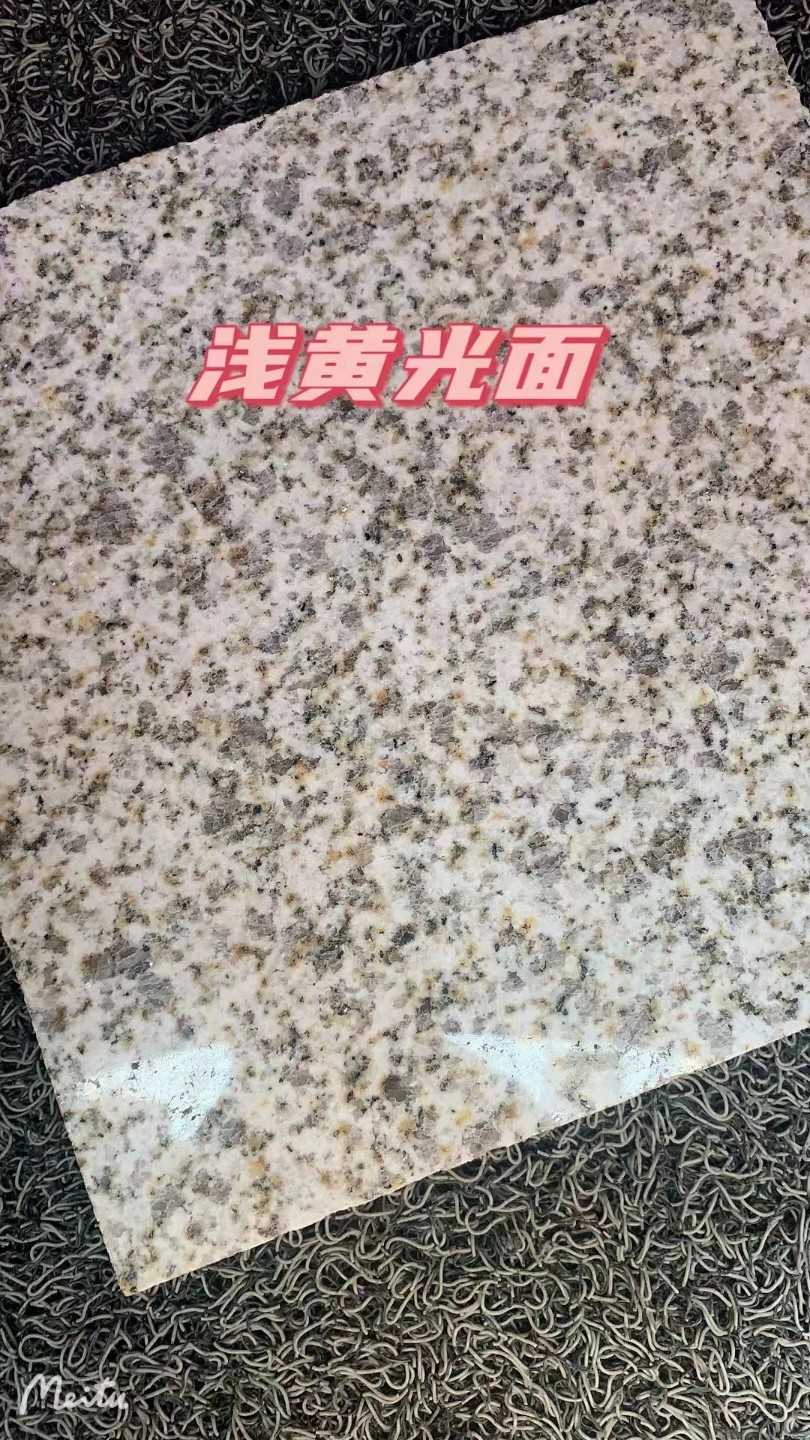 临沧黄金麻浅黄光面