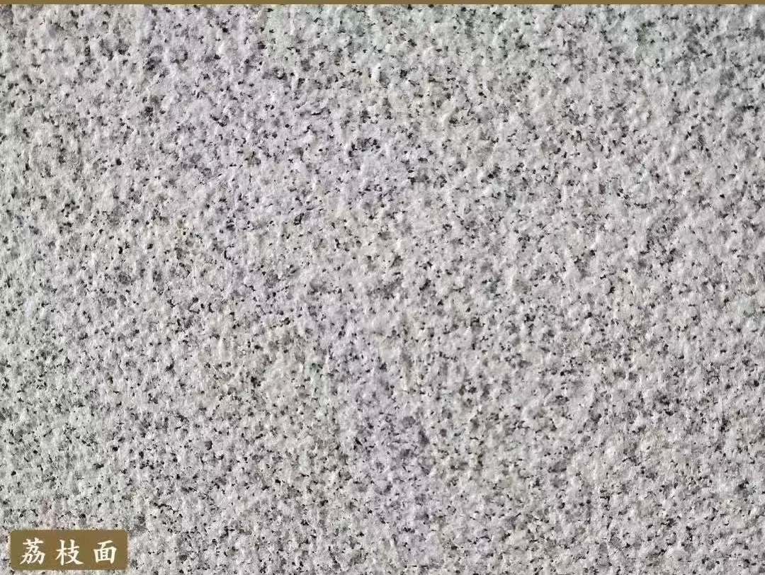 临沧白麻荔枝面